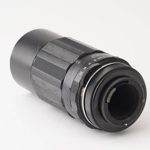 画像をギャラリービューアに読み込む, ペンタックス Pentax Asahi Super Multi Coated タクマー TAKUMAR 200mm F4 M42マウント