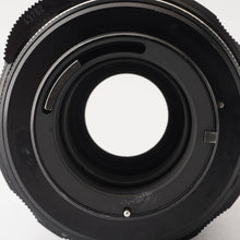 画像をギャラリービューアに読み込む, ペンタックス Pentax Asahi Super Multi Coated タクマー TAKUMAR 200mm F4 M42マウント