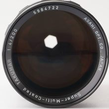 画像をギャラリービューアに読み込む, ペンタックス Pentax Asahi Super Multi Coated タクマー TAKUMAR 200mm F4 M42マウント