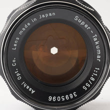 画像をギャラリービューアに読み込む, ペンタックス Pentax Asahi スーパータクマー Super Takumar 55mm F1.8 M42マウント