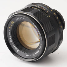 画像をギャラリービューアに読み込む, ペンタックス Pentax Asahi スーパータクマー Super Takumar 55mm F2 M42マウント
