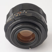 画像をギャラリービューアに読み込む, ペンタックス Pentax Asahi スーパータクマー Super Takumar 55mm F2 M42マウント