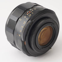 画像をギャラリービューアに読み込む, ペンタックス Pentax Asahi スーパータクマー Super Takumar 55mm F2 M42マウント