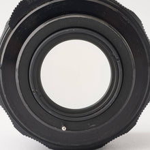 画像をギャラリービューアに読み込む, ペンタックス Pentax Asahi スーパータクマー Super Takumar 55mm F2 M42マウント