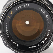 画像をギャラリービューアに読み込む, ペンタックス Pentax Asahi スーパータクマー Super Takumar 55mm F2 M42マウント