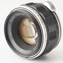 画像をギャラリービューアに読み込む, ペンタックス Pentax Asahi Auto タクマー Takumar 55mm F2 M42マウント