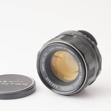 画像をギャラリービューアに読み込む, ペンタックス Pentax Asahi スーパータクマー Super Takumar 55mm F1.8 M42マウント