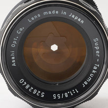 画像をギャラリービューアに読み込む, ペンタックス Pentax Asahi スーパータクマー Super Takumar 55mm F1.8 M42マウント
