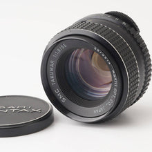 画像をギャラリービューアに読み込む, ペンタックス Pentax Asahi SMC タクマ- TAKUMAR 55mm F1.8 M42マウント