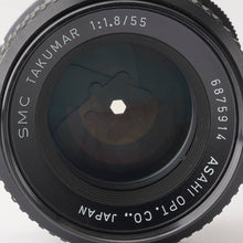 画像をギャラリービューアに読み込む, ペンタックス Pentax Asahi SMC タクマ- TAKUMAR 55mm F1.8 M42マウント
