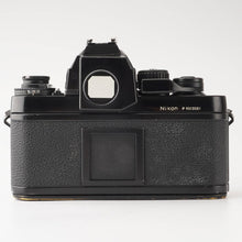 Load image into Gallery viewer, Nikon F3P HP Press