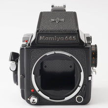 画像をギャラリービューアに読み込む, マミヤ Mamiya M645 1000S / MAMIYA SEKOR C 150mm F4