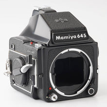 画像をギャラリービューアに読み込む, マミヤ Mamiya M645 1000S / MAMIYA SEKOR C 150mm F4