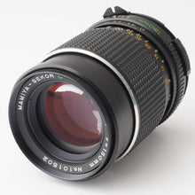 画像をギャラリービューアに読み込む, マミヤ Mamiya M645 1000S / MAMIYA SEKOR C 150mm F4