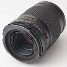 画像をギャラリービューアに読み込む, マミヤ Mamiya M645 1000S / MAMIYA SEKOR C 150mm F4