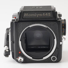 画像をギャラリービューアに読み込む, マミヤ Mamiya M645 1000S / MAMIYA SEKOR C 80mm F2.8