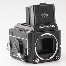 画像をギャラリービューアに読み込む, マミヤ Mamiya M645 1000S / MAMIYA SEKOR C 80mm F2.8