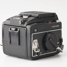 画像をギャラリービューアに読み込む, マミヤ Mamiya M645 1000S / MAMIYA SEKOR C 80mm F2.8