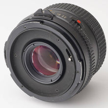 画像をギャラリービューアに読み込む, マミヤ Mamiya M645 1000S / MAMIYA SEKOR C 80mm F2.8