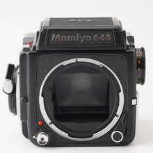 画像をギャラリービューアに読み込む, マミヤ Mamiya M645 1000S / MAMIYA SEKOR C 80mm F1.9