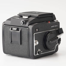 画像をギャラリービューアに読み込む, マミヤ Mamiya M645 1000S / MAMIYA SEKOR C 80mm F1.9