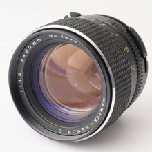 画像をギャラリービューアに読み込む, マミヤ Mamiya M645 1000S / MAMIYA SEKOR C 80mm F1.9