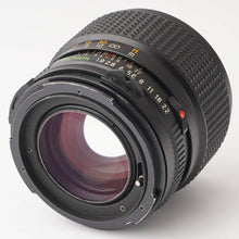 画像をギャラリービューアに読み込む, マミヤ Mamiya M645 1000S / MAMIYA SEKOR C 80mm F1.9