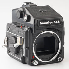 画像をギャラリービューアに読み込む, マミヤ Mamiya M645 1000S / MAMIYA SEKOR C 80mm F1.9