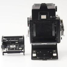 画像をギャラリービューアに読み込む, マミヤ Mamiya M645 1000S / MAMIYA SEKOR C 80mm F1.9