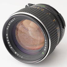 画像をギャラリービューアに読み込む, マミヤ Mamiya M645 1000S / MAMIYA SEKOR C 80mm F1.9