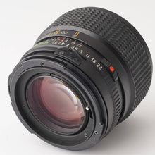 画像をギャラリービューアに読み込む, マミヤ Mamiya M645 1000S / MAMIYA SEKOR C 80mm F1.9