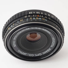画像をギャラリービューアに読み込む, ペンタックス Pentax SMC PENTAX-M 40mm F2.8 ペンタックス Kマウント