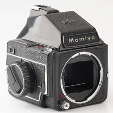 画像をギャラリービューアに読み込む, マミヤ Mamiya M645 / MAMIYA SEKOR C 80mm F2.8