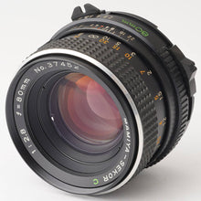 画像をギャラリービューアに読み込む, マミヤ Mamiya M645 / MAMIYA SEKOR C 80mm F2.8