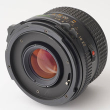 画像をギャラリービューアに読み込む, マミヤ Mamiya M645 / MAMIYA SEKOR C 80mm F2.8