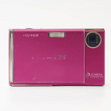 画像をギャラリービューアに読み込む, 富士フィルム Fujifilm FINEPIX Z5fd / FUJINON ZOOM 3X 6.1-18.3mm f/3.5-4.2