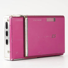 画像をギャラリービューアに読み込む, 富士フィルム Fujifilm FINEPIX Z5fd / FUJINON ZOOM 3X 6.1-18.3mm f/3.5-4.2