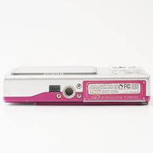 画像をギャラリービューアに読み込む, 富士フィルム Fujifilm FINEPIX Z5fd / FUJINON ZOOM 3X 6.1-18.3mm f/3.5-4.2