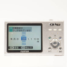 画像をギャラリービューアに読み込む, 富士フィルム Fujifilm FINEPIX Z5fd / FUJINON ZOOM 3X 6.1-18.3mm f/3.5-4.2