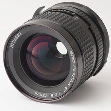 画像をギャラリービューアに読み込む, ペンタックス Pentax smc PENTAX 67 75mm F4.5 Pentax 67マウント