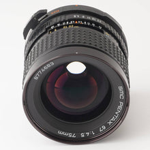 画像をギャラリービューアに読み込む, ペンタックス Pentax smc PENTAX 67 75mm F4.5 Pentax 67マウント