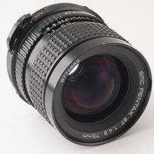画像をギャラリービューアに読み込む, ペンタックス Pentax smc PENTAX 67 75mm F4.5 Pentax 67マウント