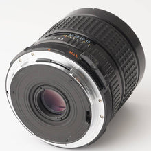 画像をギャラリービューアに読み込む, ペンタックス Pentax smc PENTAX 67 75mm F4.5 Pentax 67マウント
