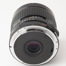 画像をギャラリービューアに読み込む, ペンタックス Pentax smc PENTAX 67 75mm F4.5 Pentax 67マウント