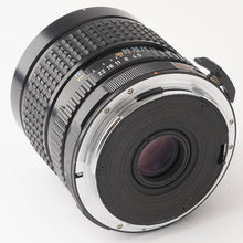 画像をギャラリービューアに読み込む, ペンタックス Pentax smc PENTAX 67 75mm F4.5 Pentax 67マウント