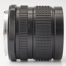 画像をギャラリービューアに読み込む, ペンタックス Pentax smc PENTAX 67 75mm F4.5 Pentax 67マウント