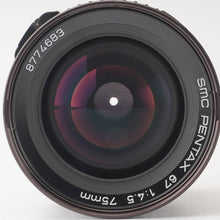 画像をギャラリービューアに読み込む, ペンタックス Pentax smc PENTAX 67 75mm F4.5 Pentax 67マウント