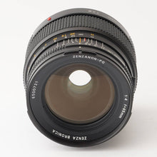 画像をギャラリービューアに読み込む, ブロニカ Zenza Bronica ZENZANON-PG 65mm F4 GS-1用