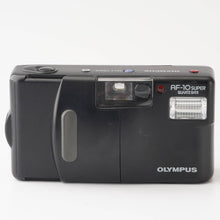 画像をギャラリービューアに読み込む, オリンパス Olympus AF-10 SUPER QUARTZ DATE / 35mm F3.5