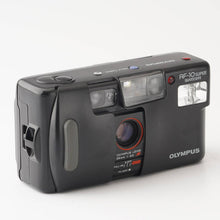 画像をギャラリービューアに読み込む, オリンパス Olympus AF-10 SUPER QUARTZ DATE / 35mm F3.5